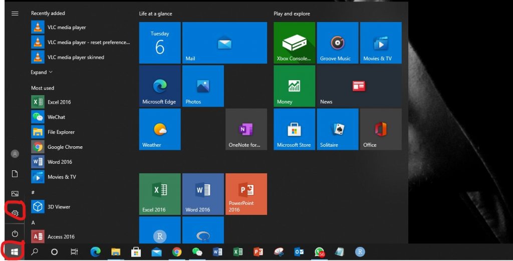 windows 10 start menu option